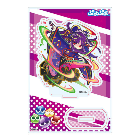 『ぷよぷよ』アクリルスタンド シズナギ